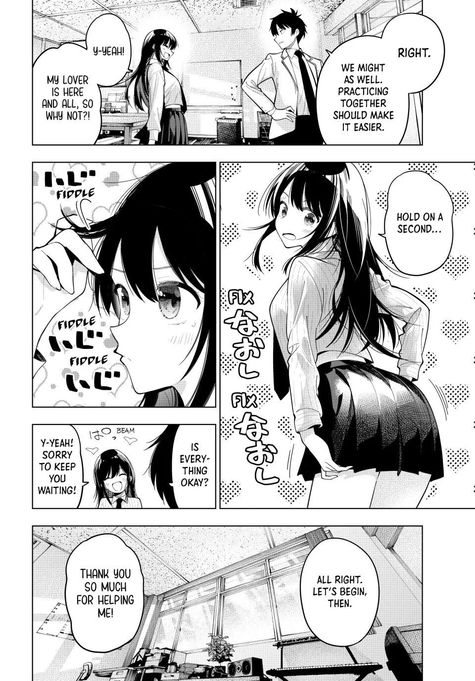 Mayonaka Heart Tune Chapter 63 - Page 6