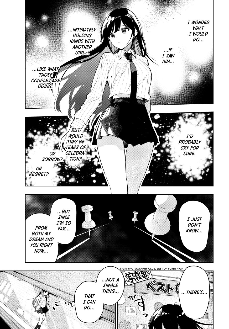 Mayonaka Heart Tune Chapter 64 - Page 13