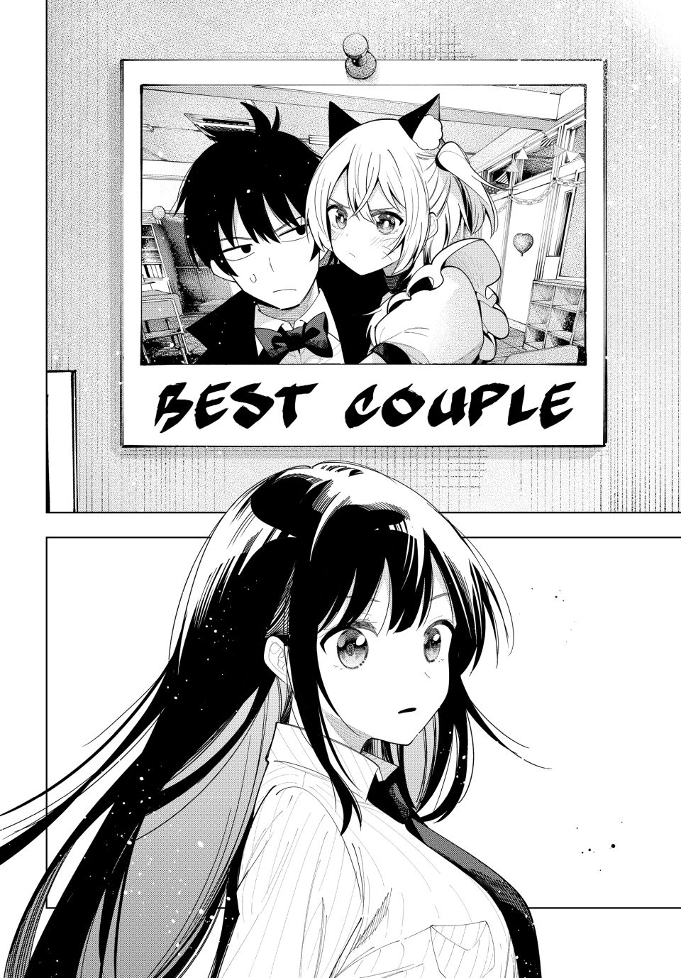 Mayonaka Heart Tune Chapter 64 - Page 14