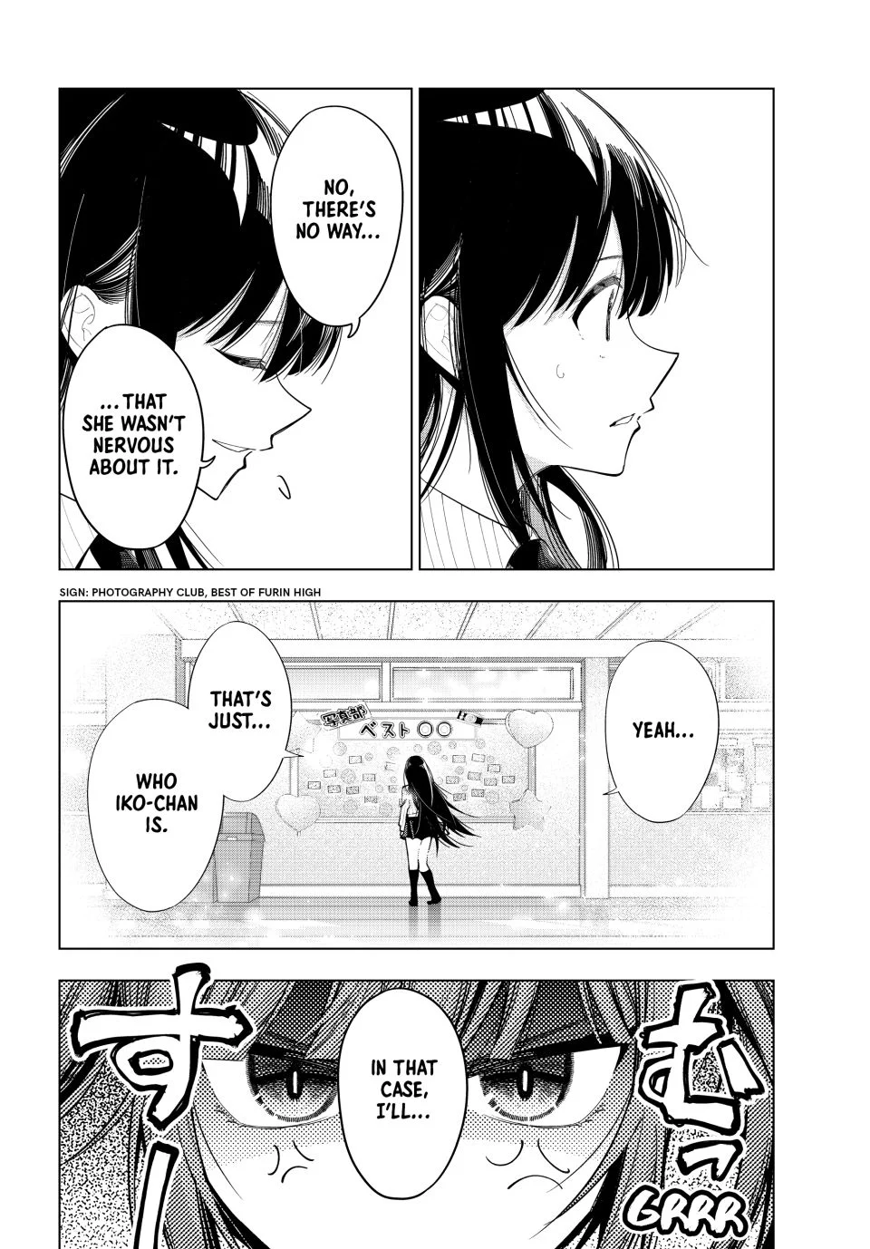 Mayonaka Heart Tune Chapter 64 - Page 16