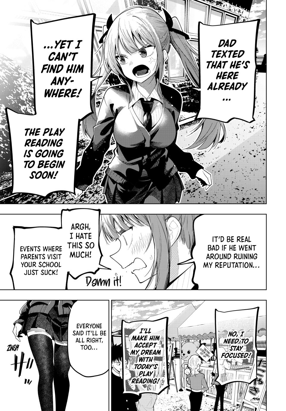 Mayonaka Heart Tune Chapter 64 - Page 17