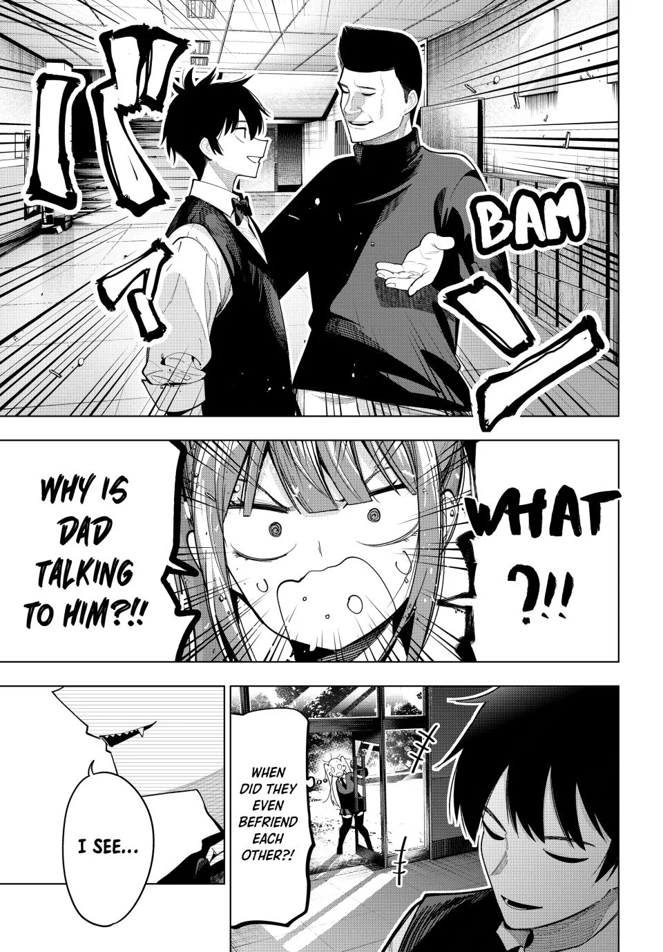 Mayonaka Heart Tune Chapter 64 - Page 19