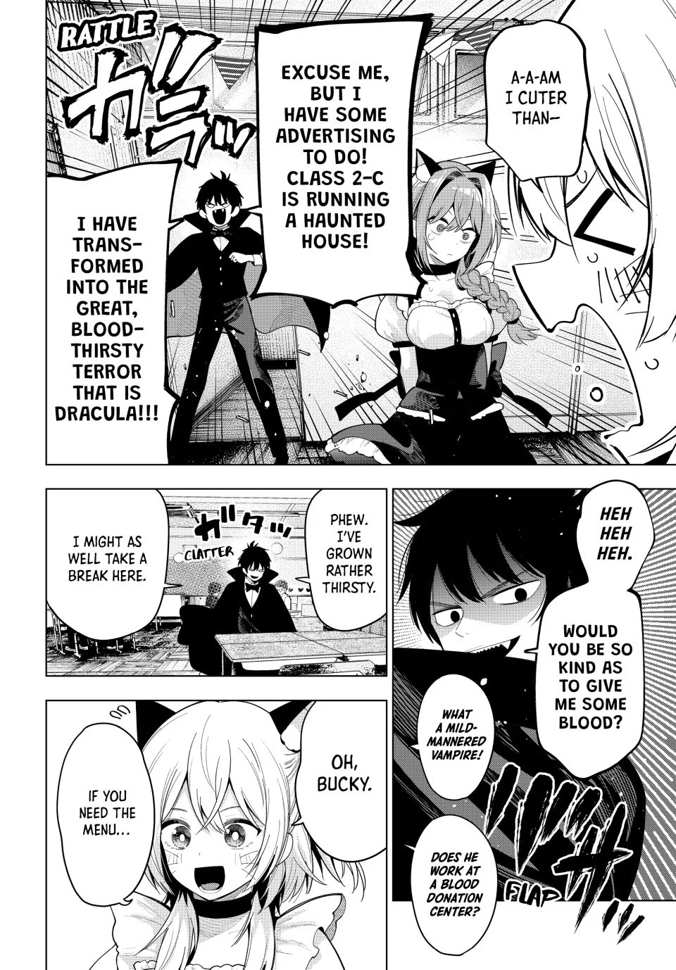 Mayonaka Heart Tune Chapter 64 - Page 6