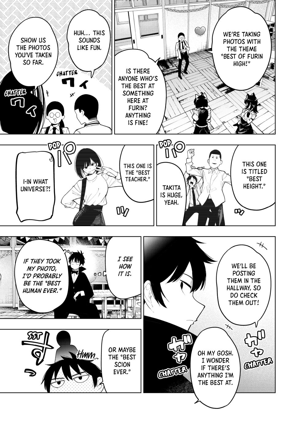 Mayonaka Heart Tune Chapter 64 - Page 9