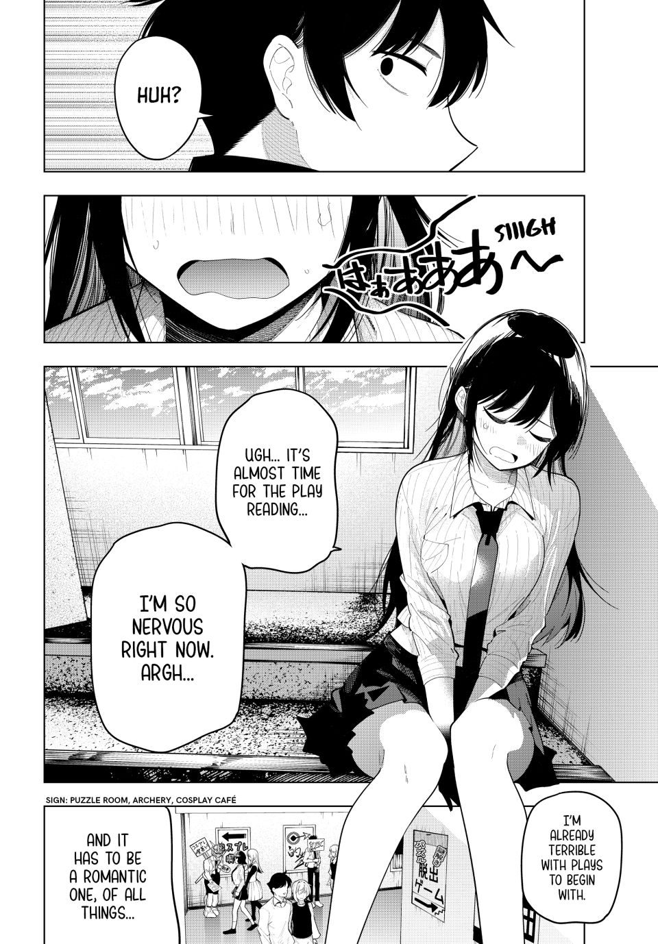 Mayonaka Heart Tune Chapter 64 - Page 10