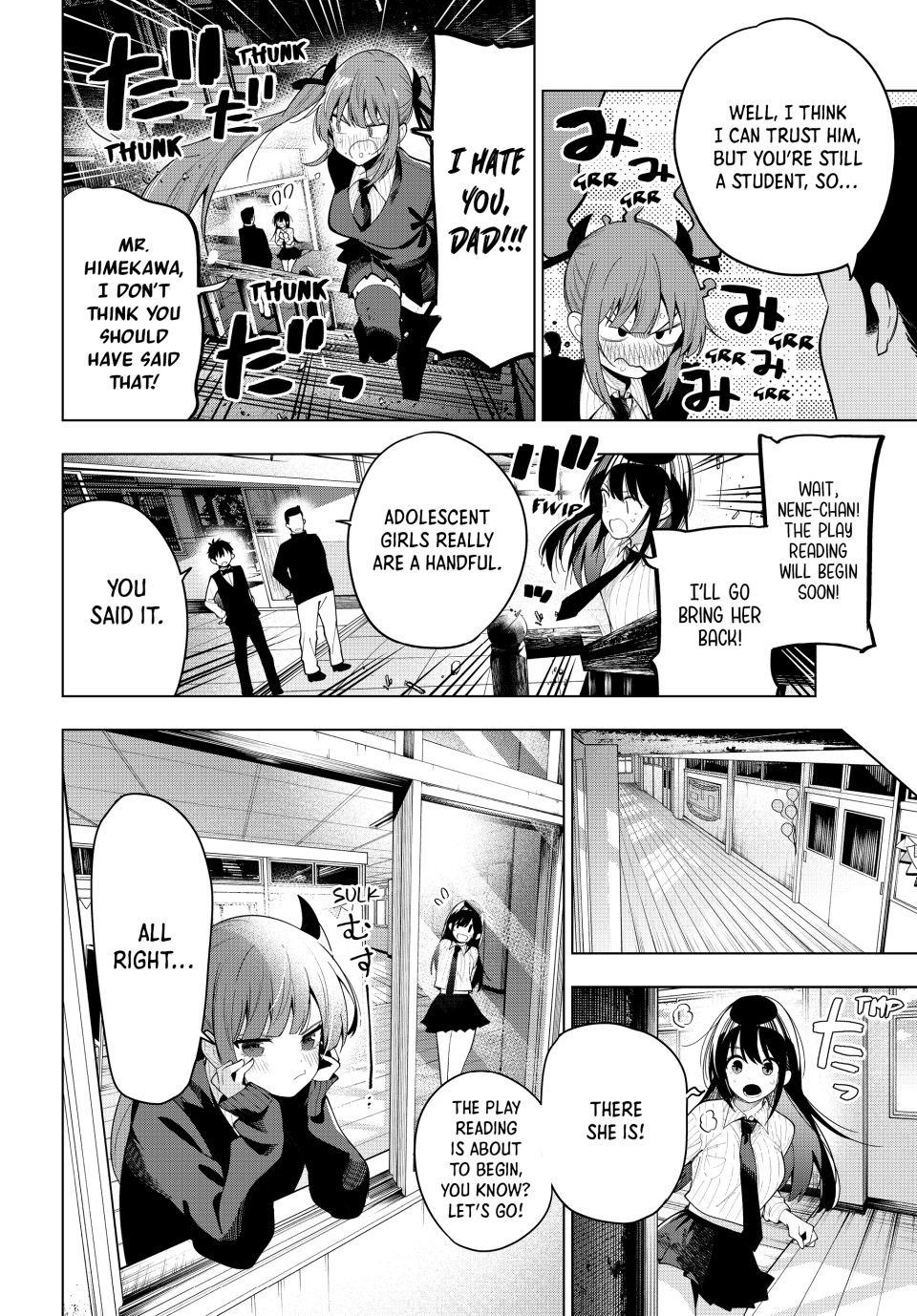 Mayonaka Heart Tune Chapter 65 - Page 16