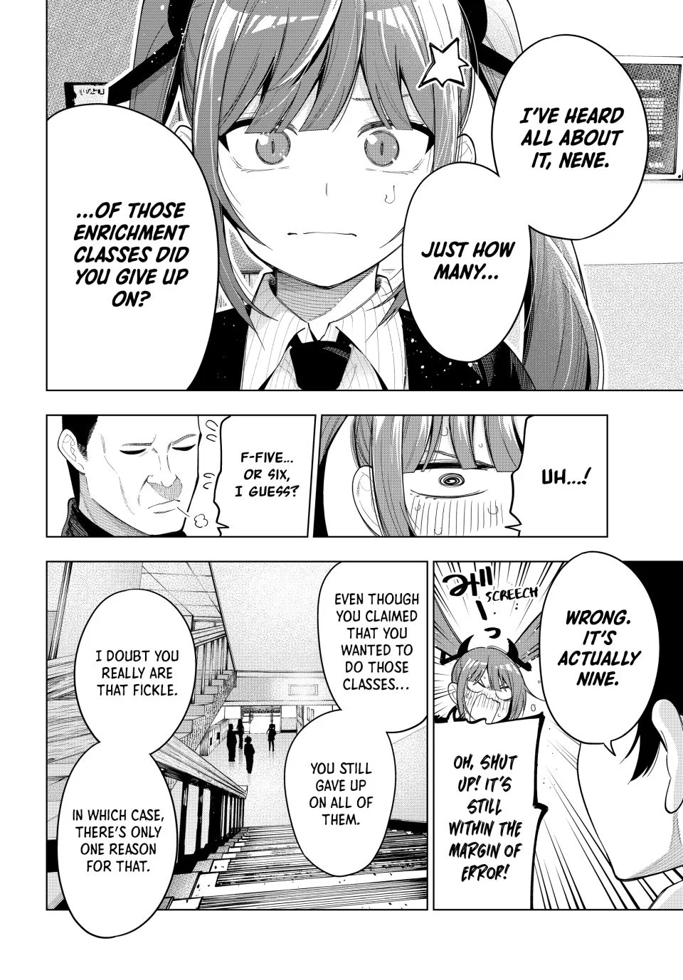 Mayonaka Heart Tune Chapter 65 - Page 6
