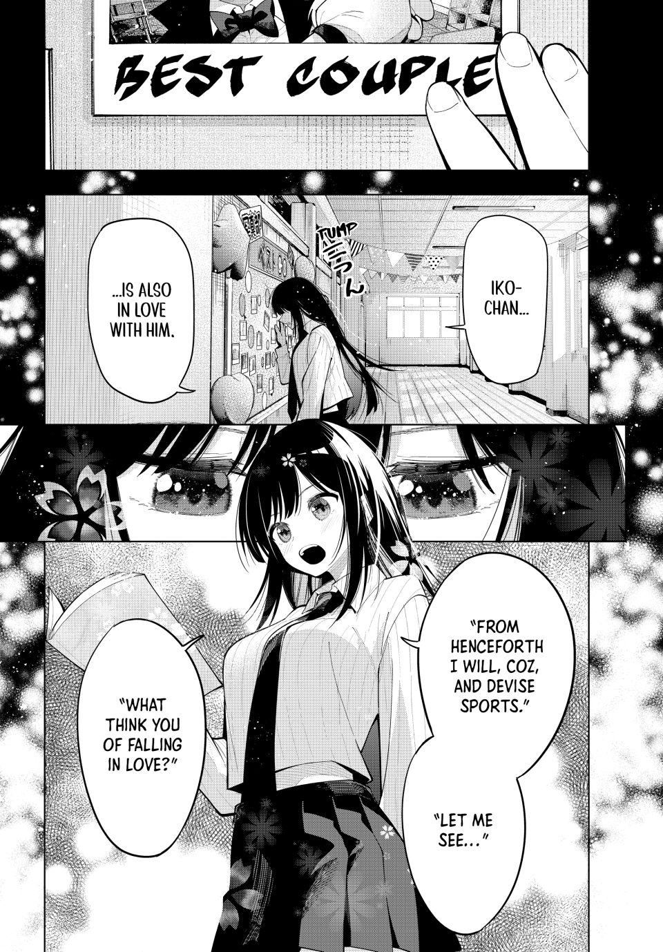 Mayonaka Heart Tune Chapter 66 - Page 12