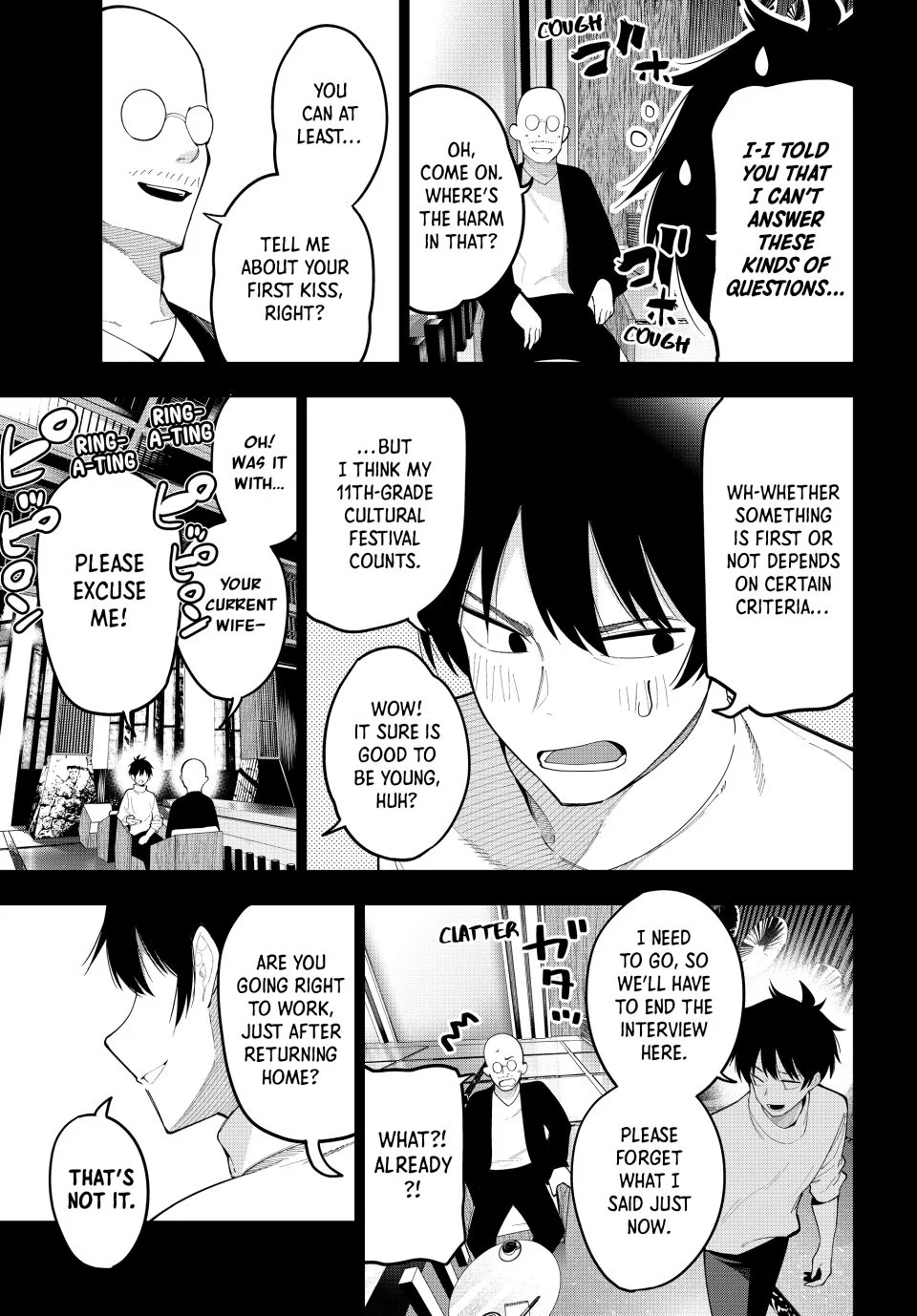 Mayonaka Heart Tune Chapter 66 - Page 19