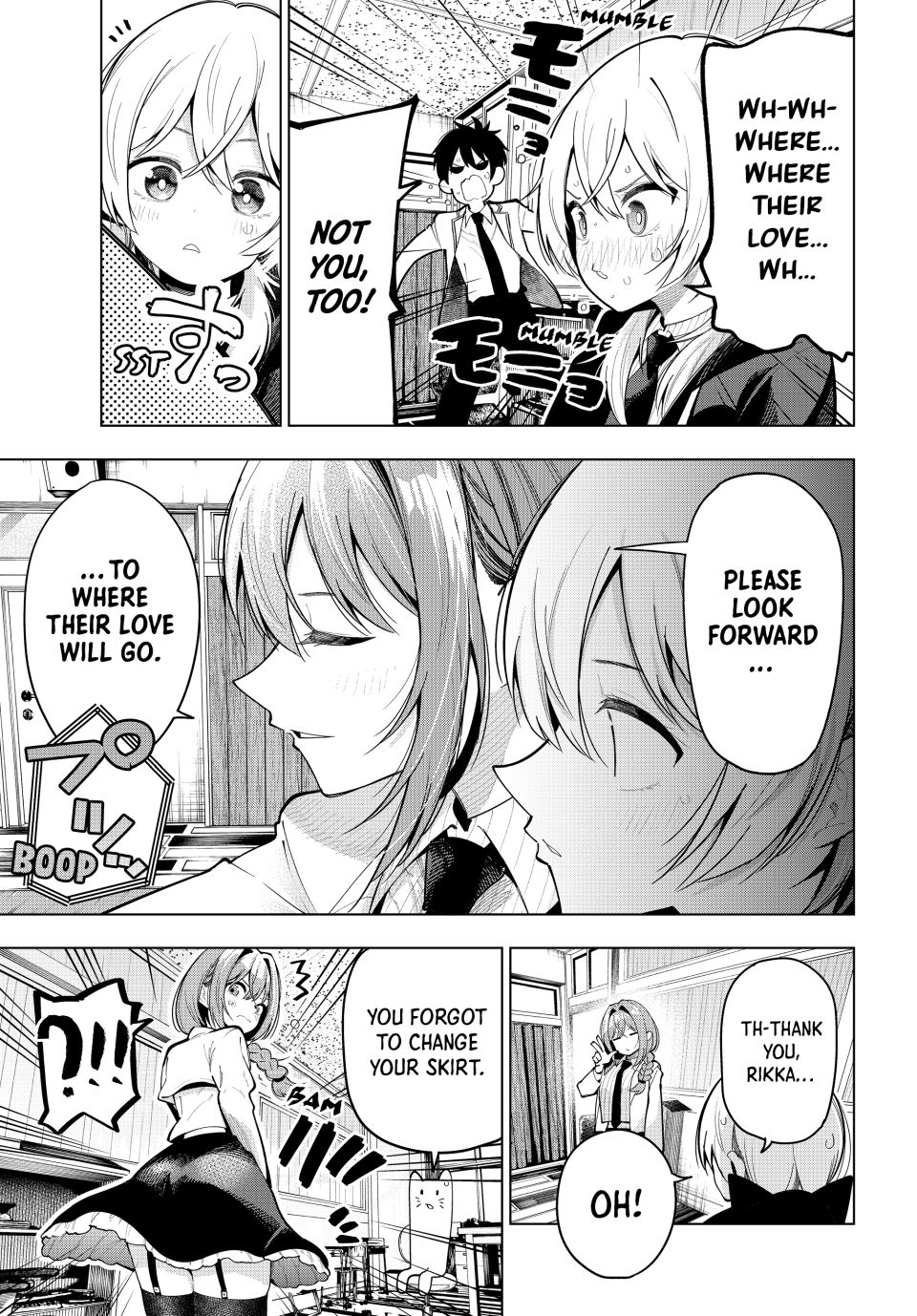 Mayonaka Heart Tune Chapter 66 - Page 3