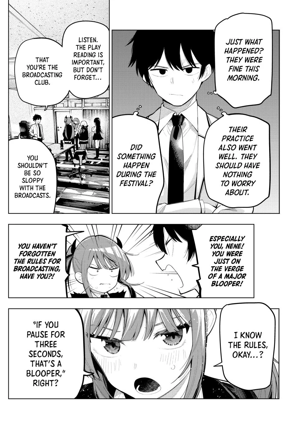 Mayonaka Heart Tune Chapter 66 - Page 5