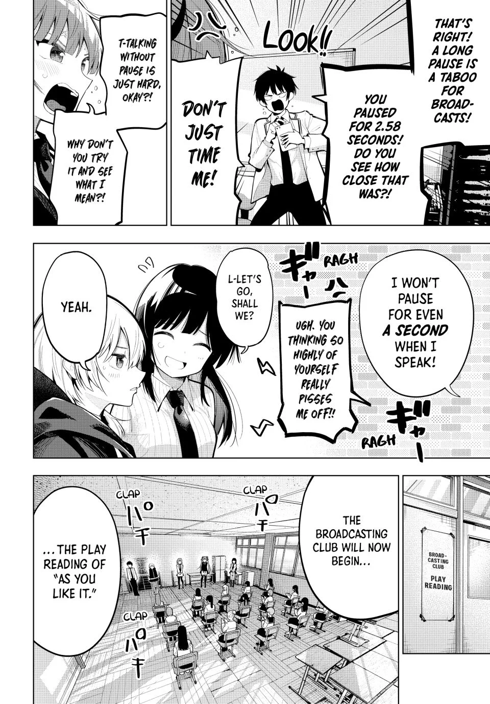 Mayonaka Heart Tune Chapter 66 - Page 6