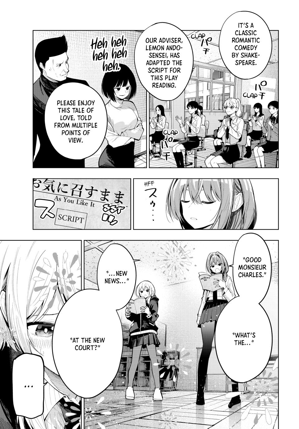 Mayonaka Heart Tune Chapter 66 - Page 7