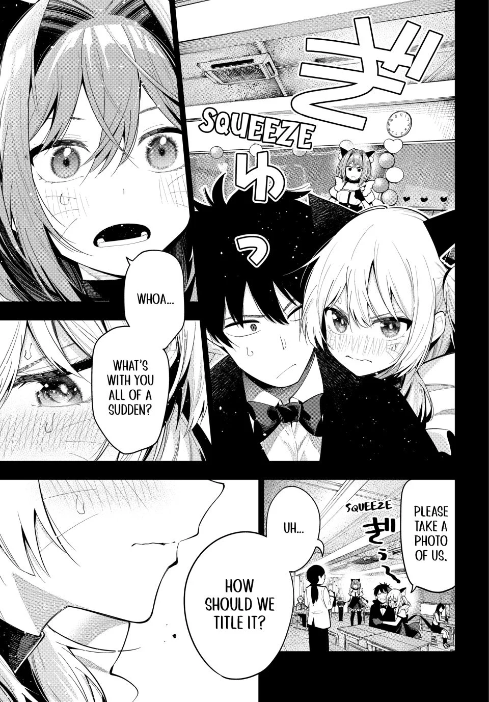 Mayonaka Heart Tune Chapter 66 - Page 9