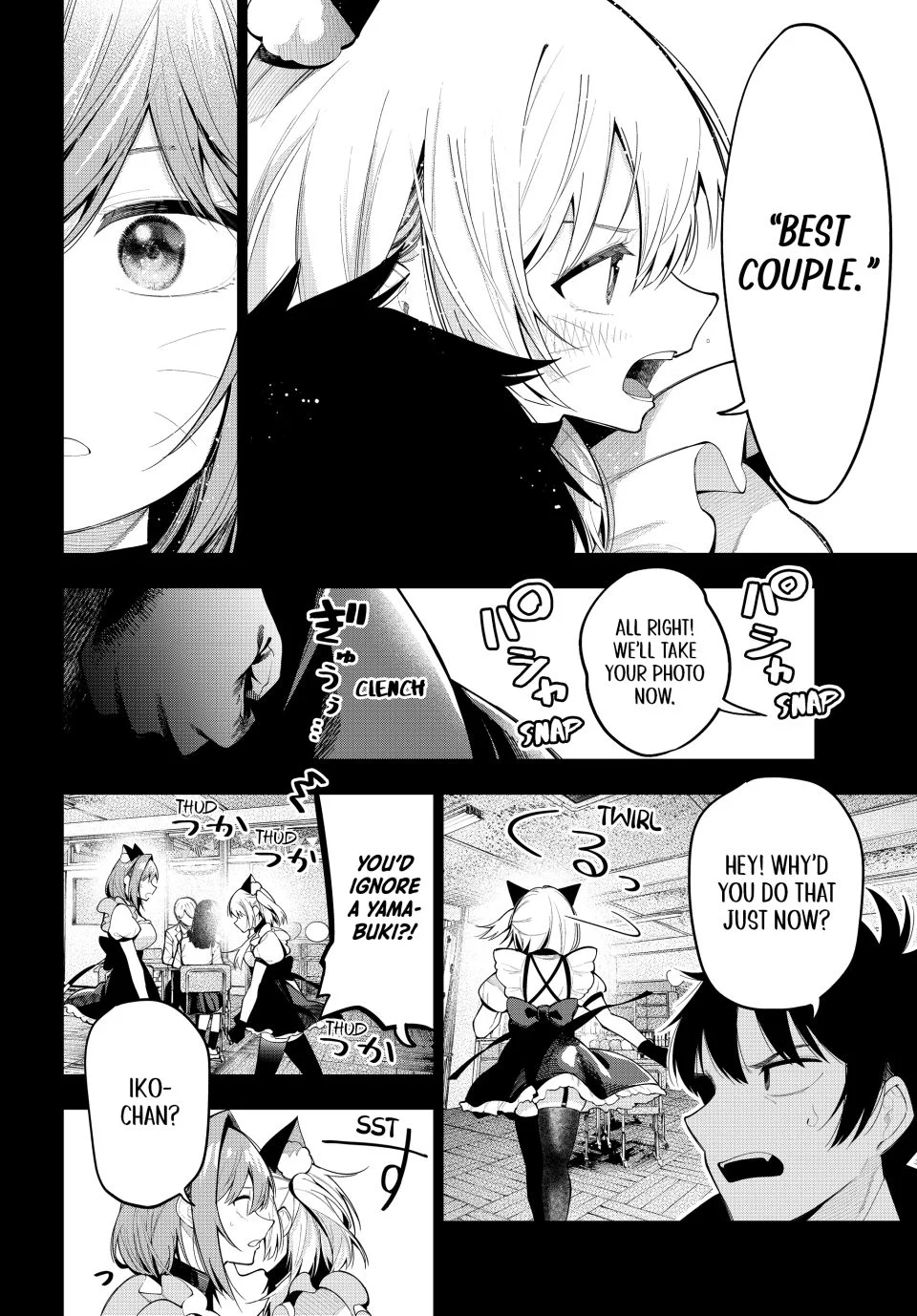 Mayonaka Heart Tune Chapter 66 - Page 10