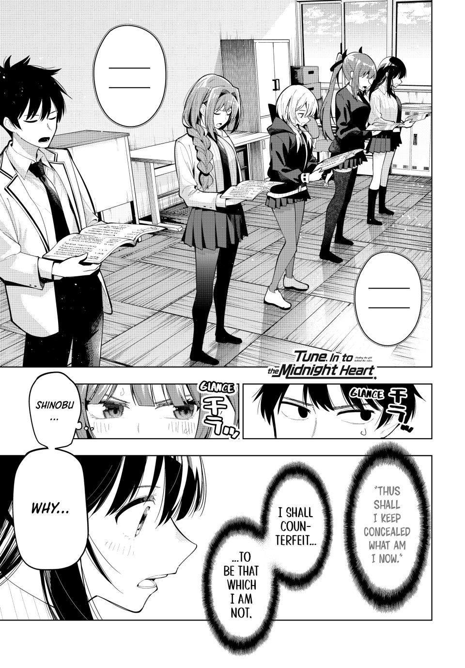 Mayonaka Heart Tune Chapter 67 - Page 1