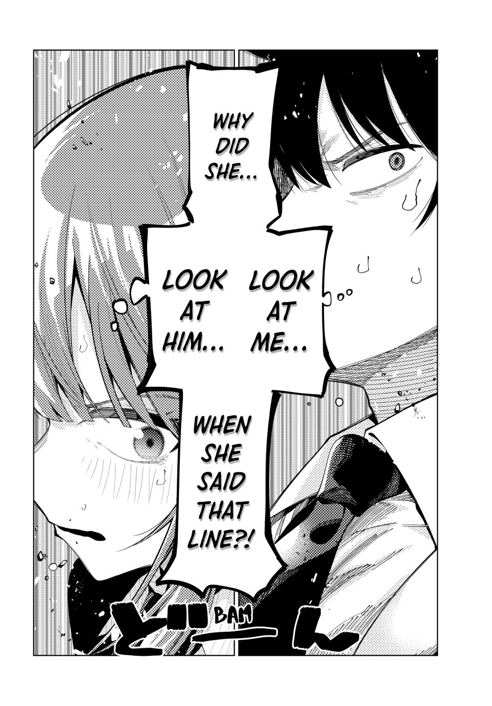 Mayonaka Heart Tune Chapter 67 - Page 2