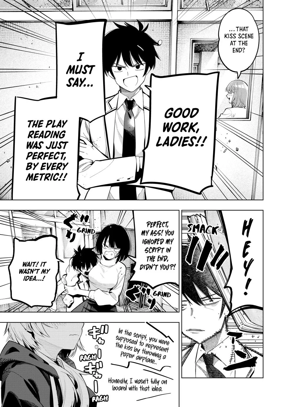 Mayonaka Heart Tune Chapter 67 - Page 11