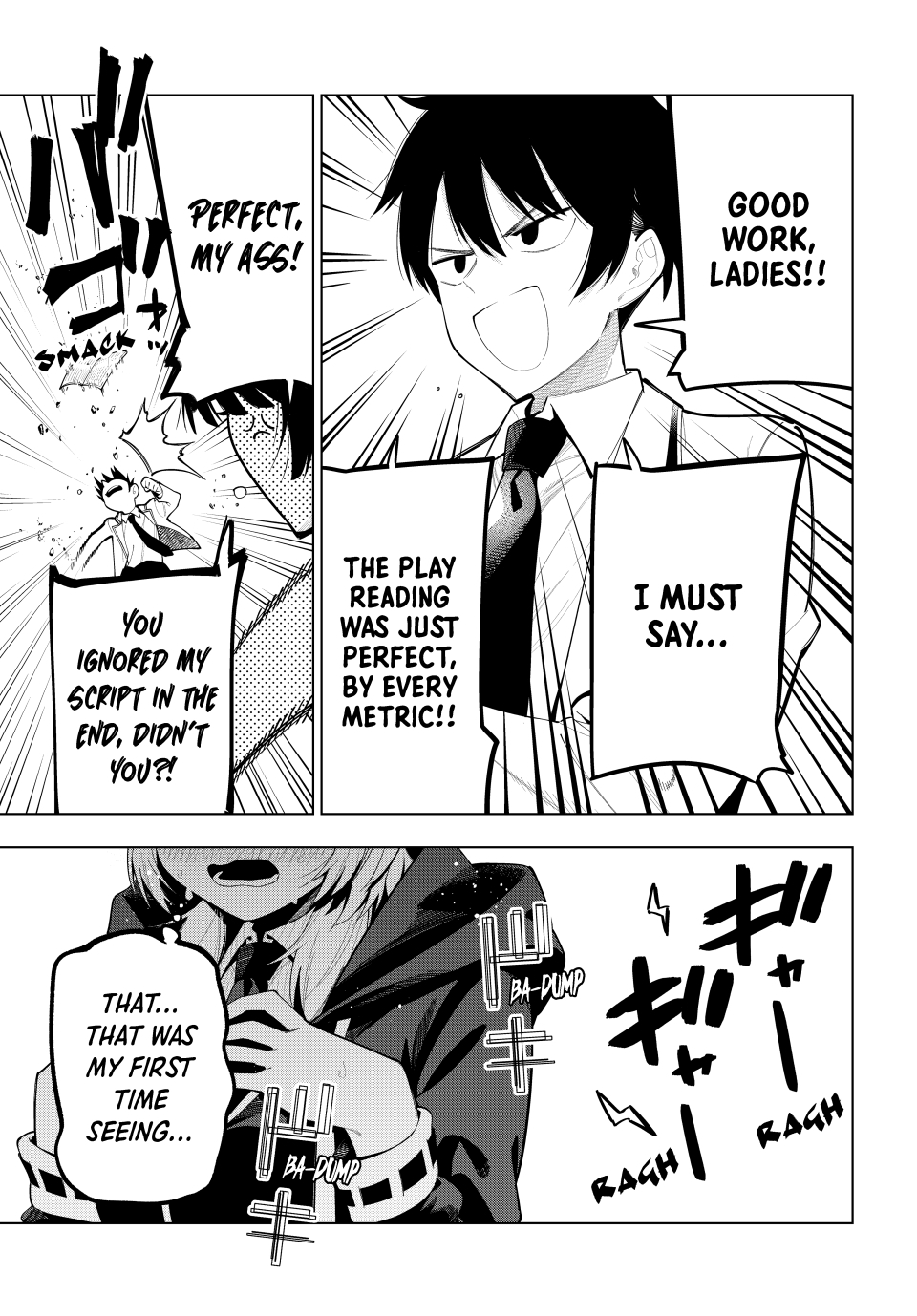 Mayonaka Heart Tune Chapter 68 - Page 1