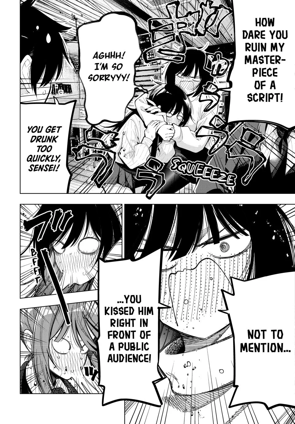 Mayonaka Heart Tune Chapter 69 - Page 11