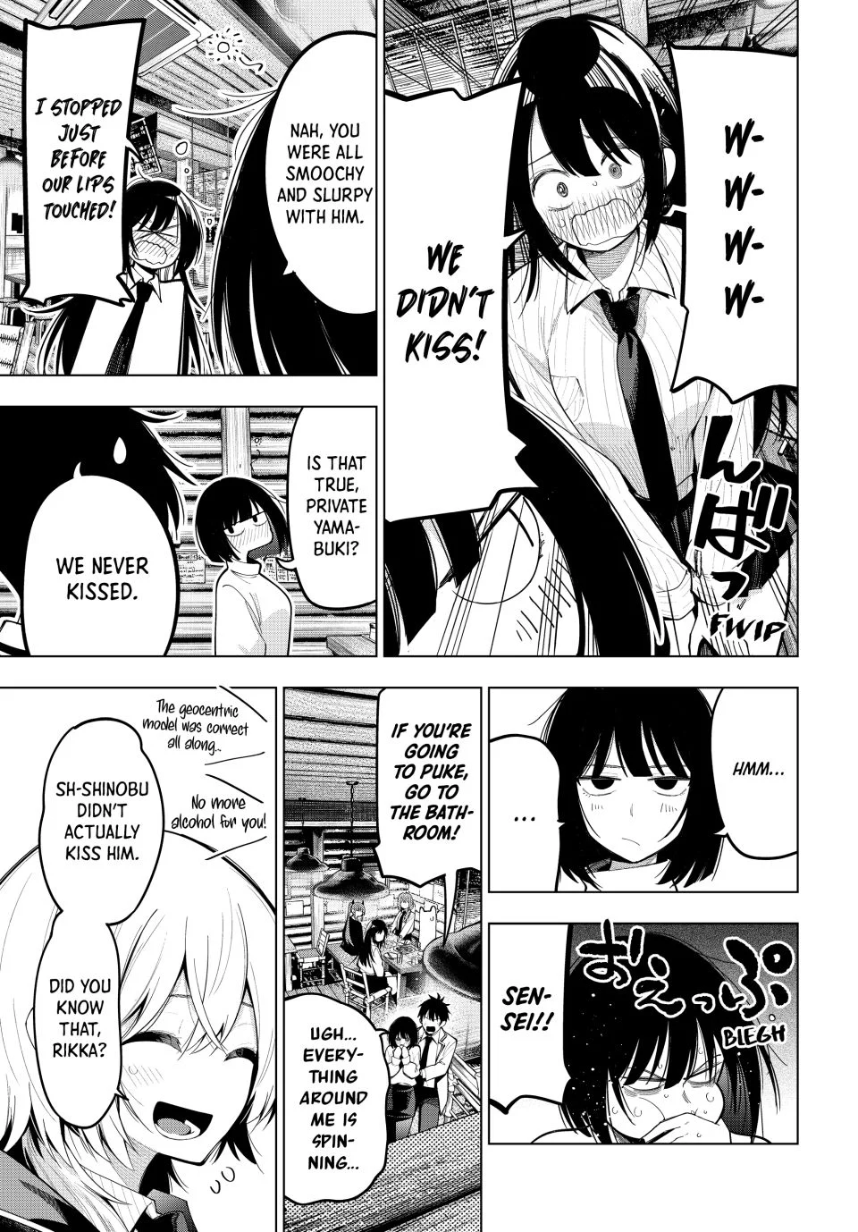 Mayonaka Heart Tune Chapter 69 - Page 12
