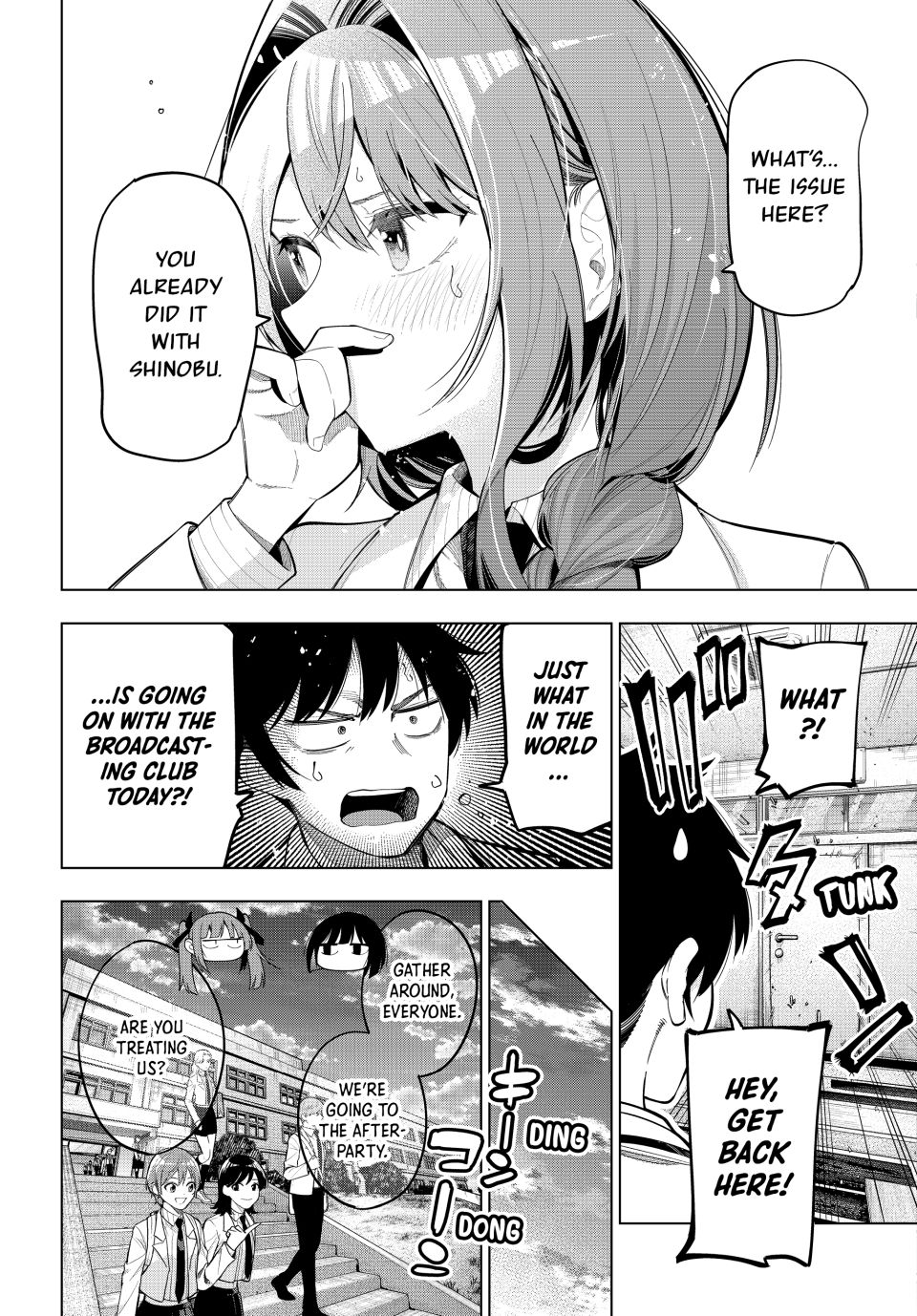 Mayonaka Heart Tune Chapter 69 - Page 5