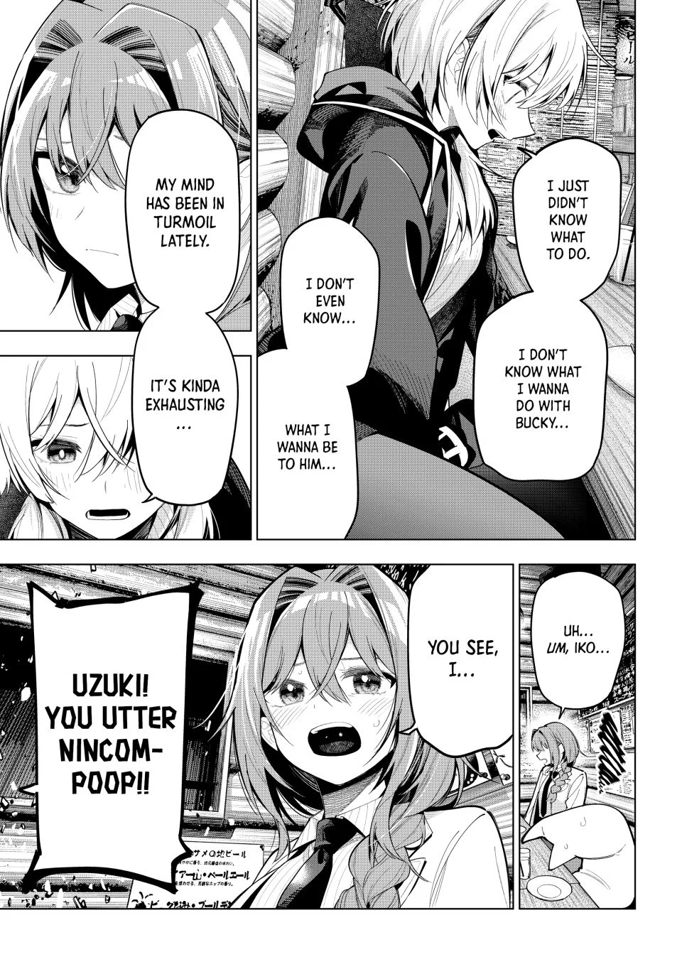 Mayonaka Heart Tune Chapter 69 - Page 10