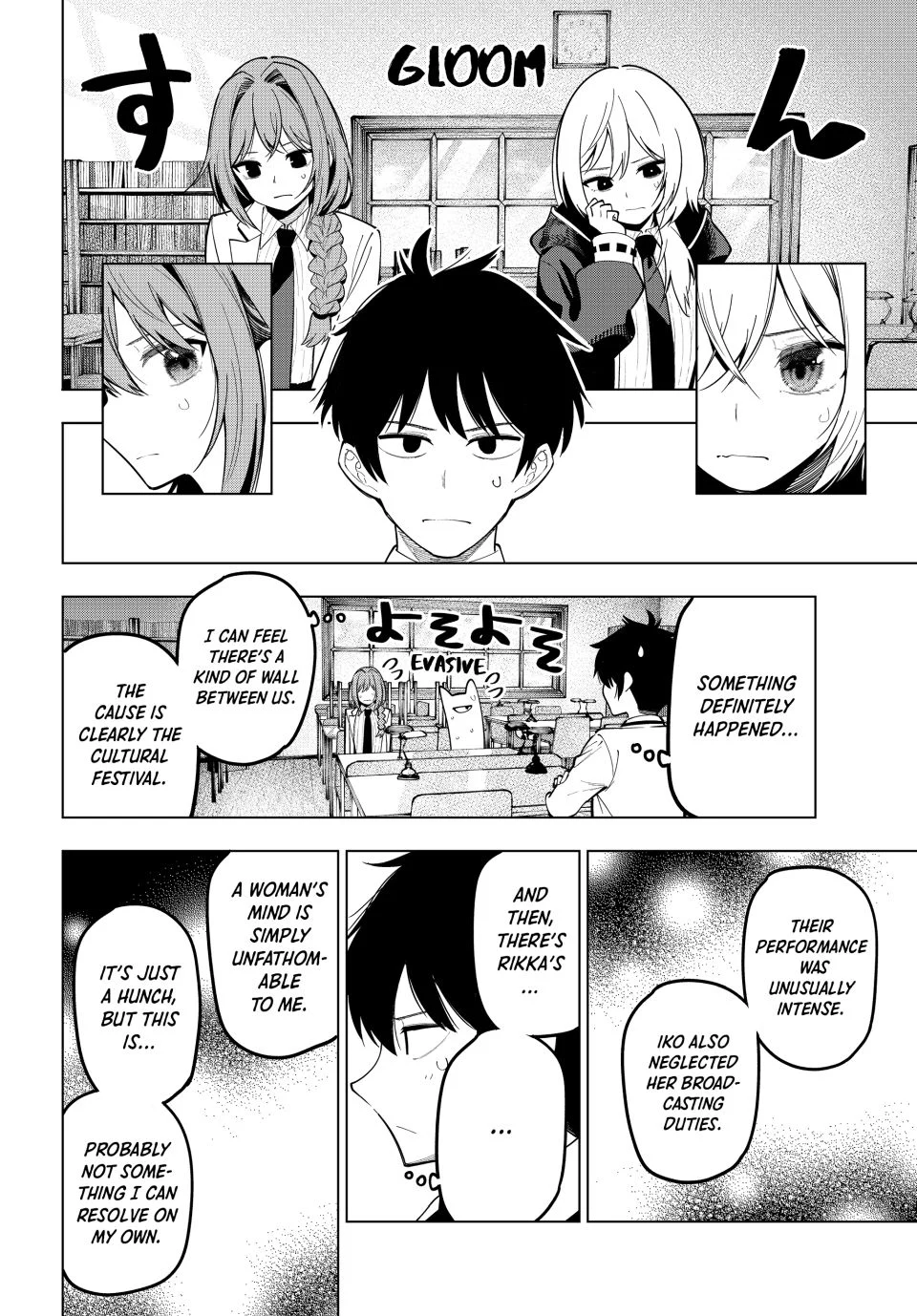 Mayonaka Heart Tune Chapter 70 - Page 18