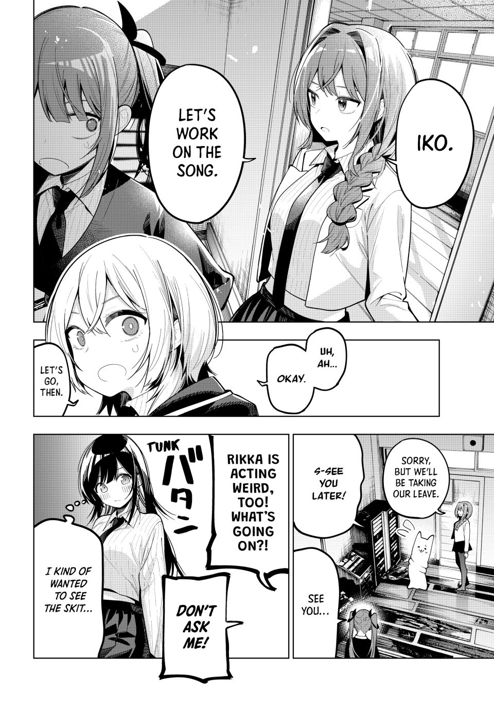 Mayonaka Heart Tune Chapter 70 - Page 6