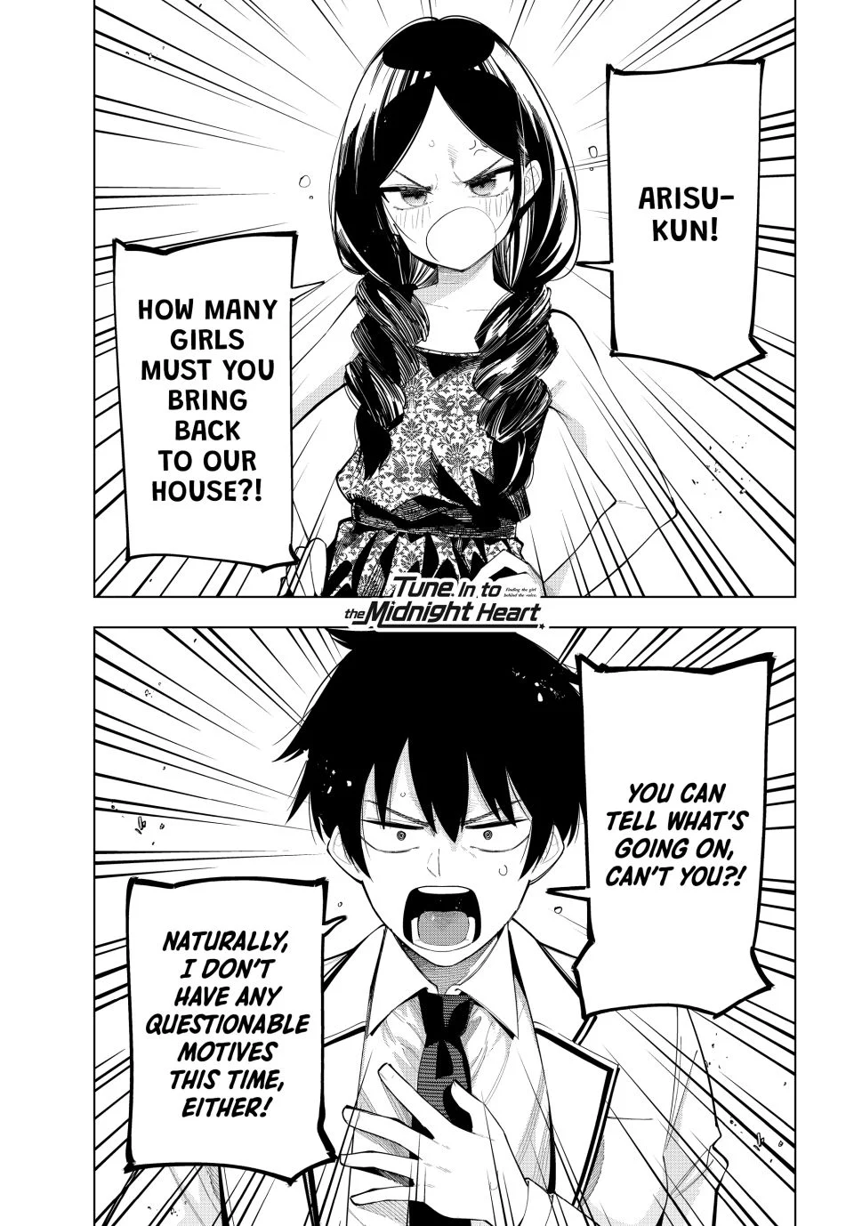 Mayonaka Heart Tune Chapter 71 - Page 1