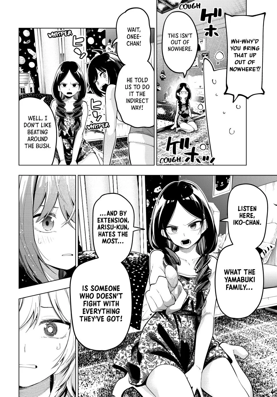 Mayonaka Heart Tune Chapter 71 - Page 12