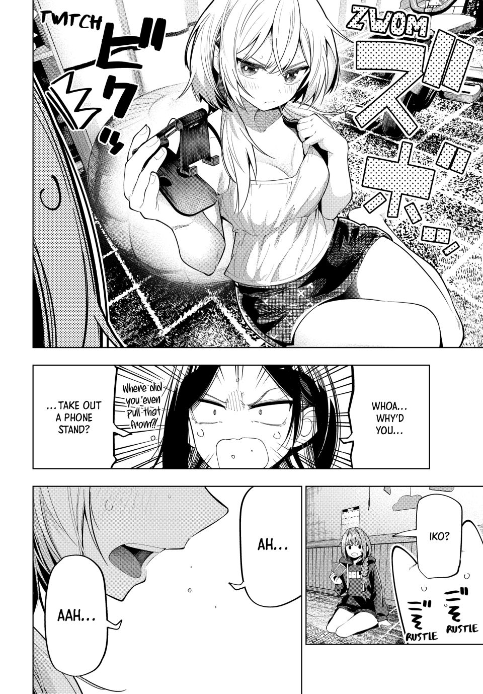 Mayonaka Heart Tune Chapter 71 - Page 18