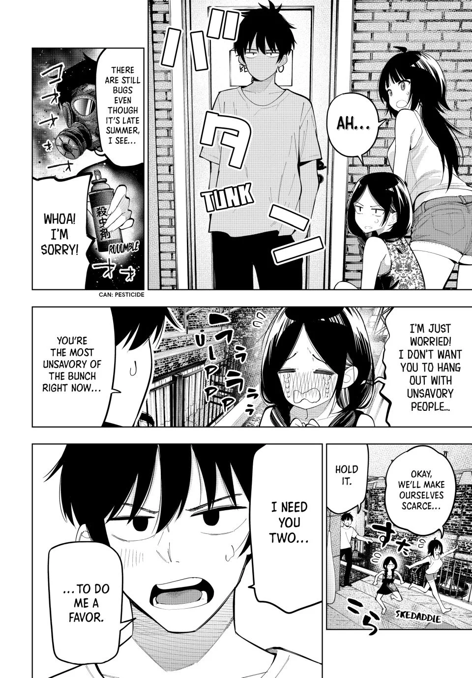 Mayonaka Heart Tune Chapter 71 - Page 6