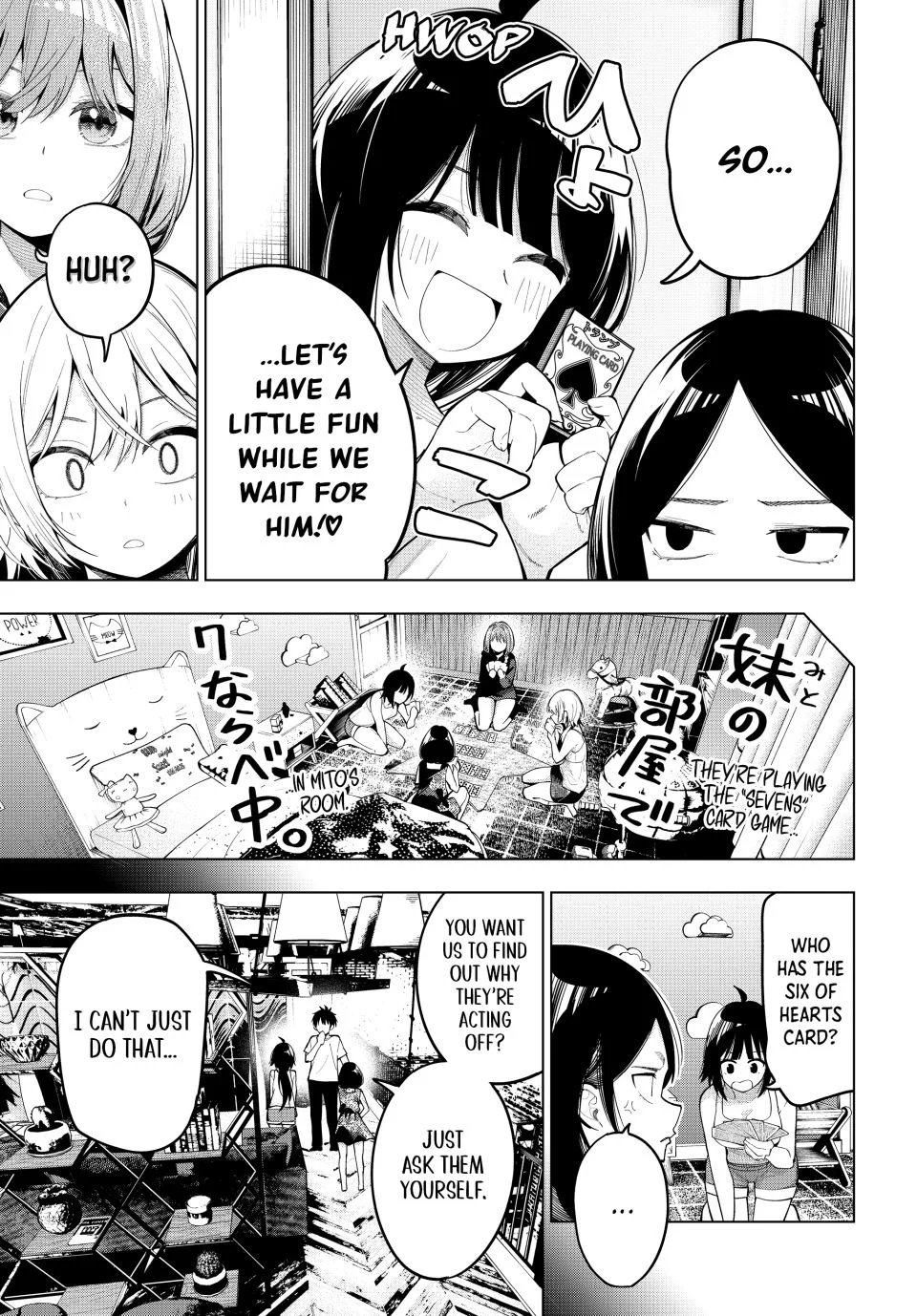 Mayonaka Heart Tune Chapter 71 - Page 9