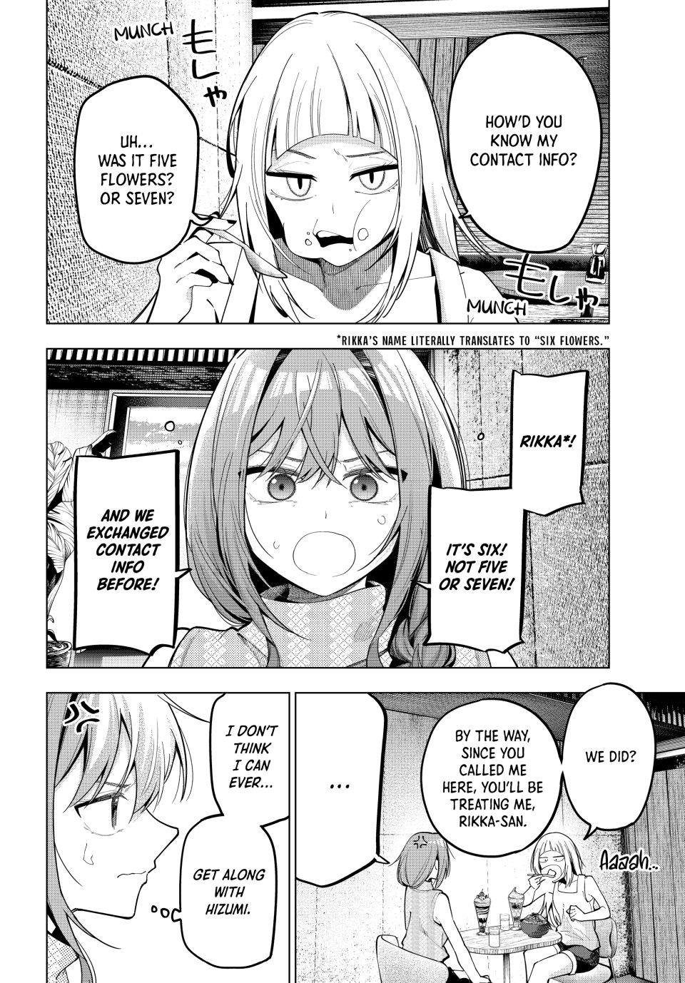 Mayonaka Heart Tune Chapter 72 - Page 18