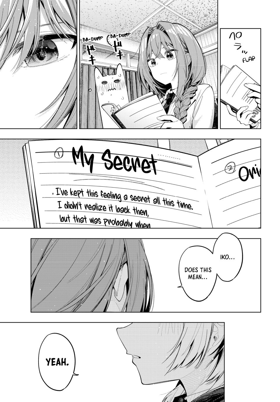 Mayonaka Heart Tune Chapter 72 - Page 9