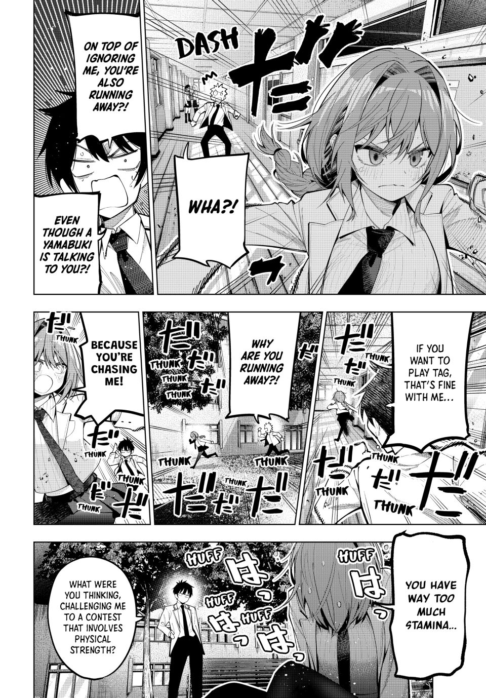 Mayonaka Heart Tune Chapter 73 - Page 2