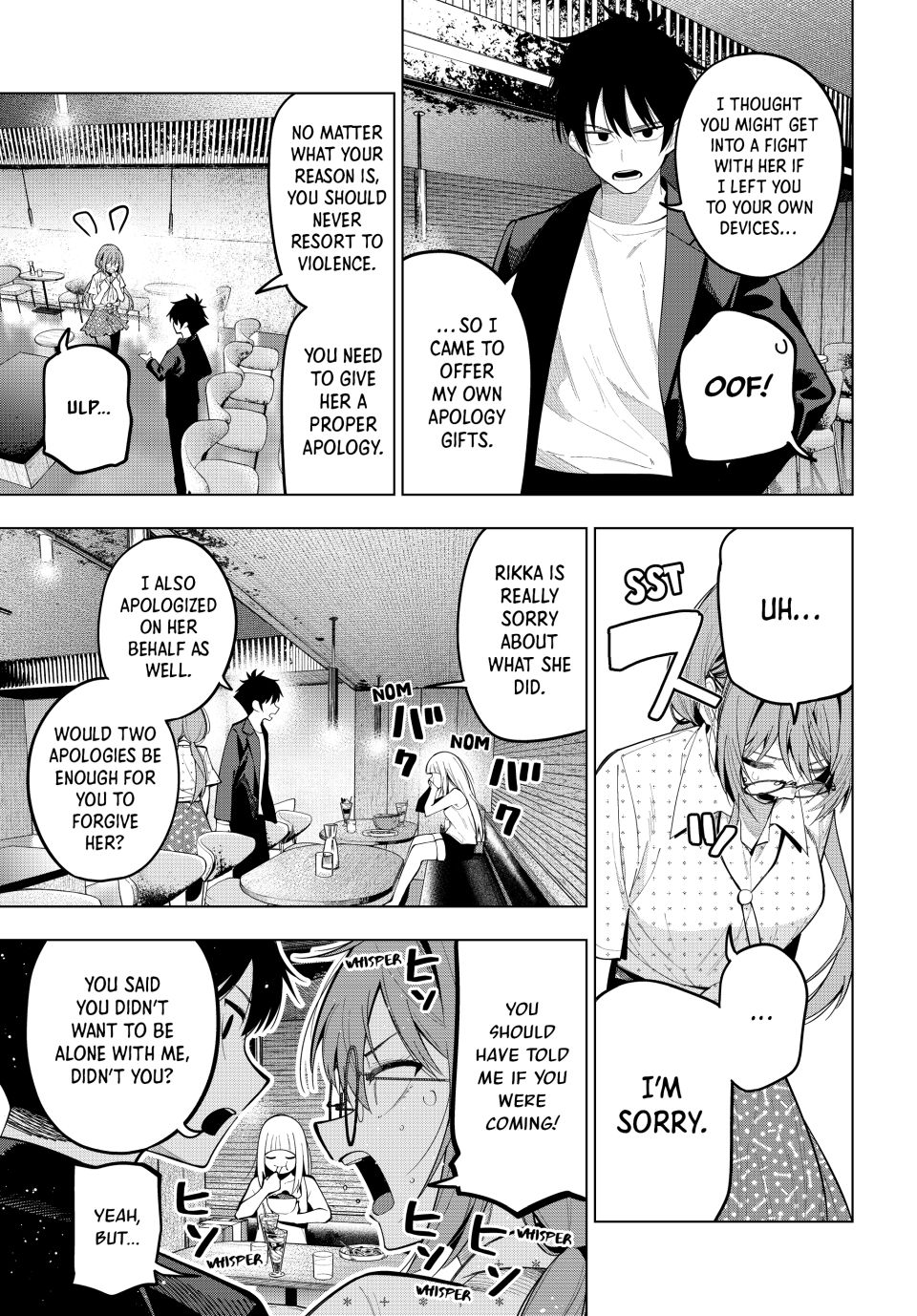 Mayonaka Heart Tune Chapter 73 - Page 11