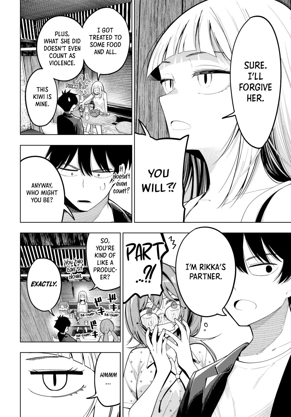 Mayonaka Heart Tune Chapter 73 - Page 12