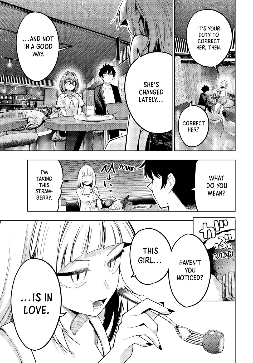 Mayonaka Heart Tune Chapter 73 - Page 13