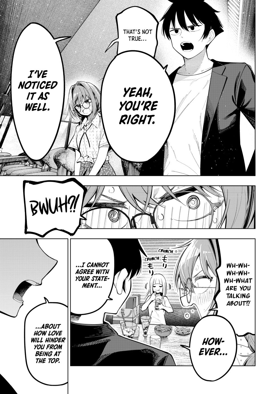 Mayonaka Heart Tune Chapter 73 - Page 15