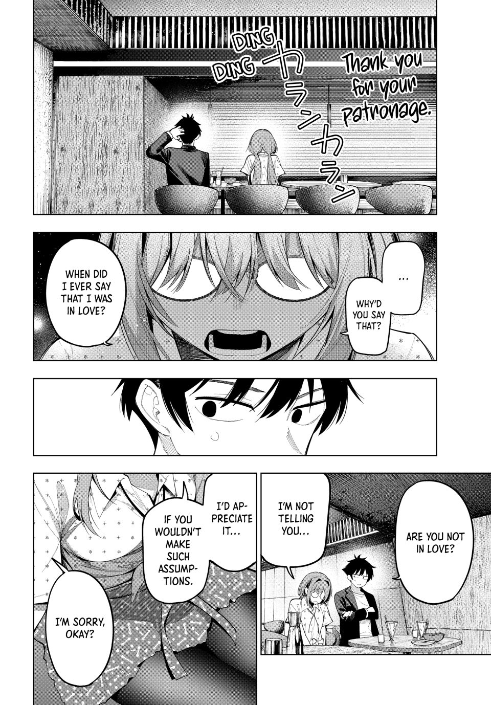 Mayonaka Heart Tune Chapter 73 - Page 18