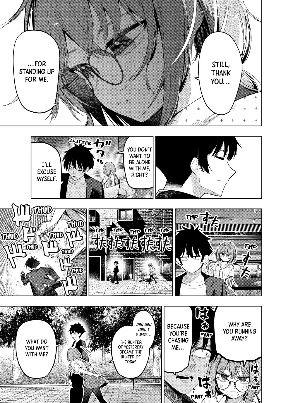 Mayonaka Heart Tune Chapter 73 - Page 19
