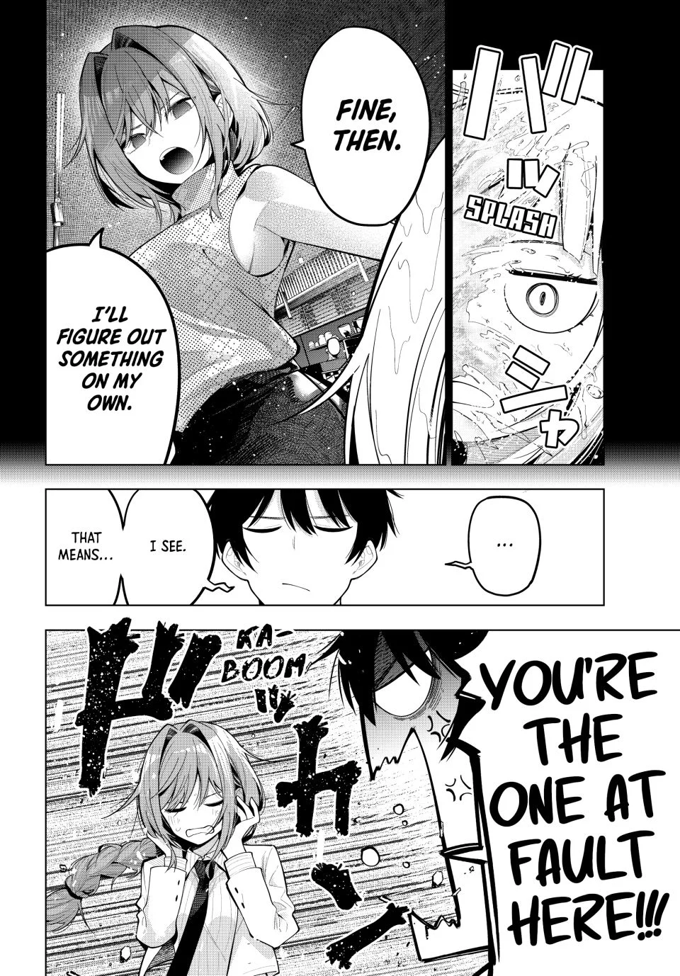 Mayonaka Heart Tune Chapter 73 - Page 6