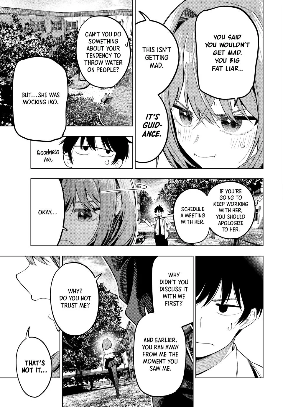 Mayonaka Heart Tune Chapter 73 - Page 7