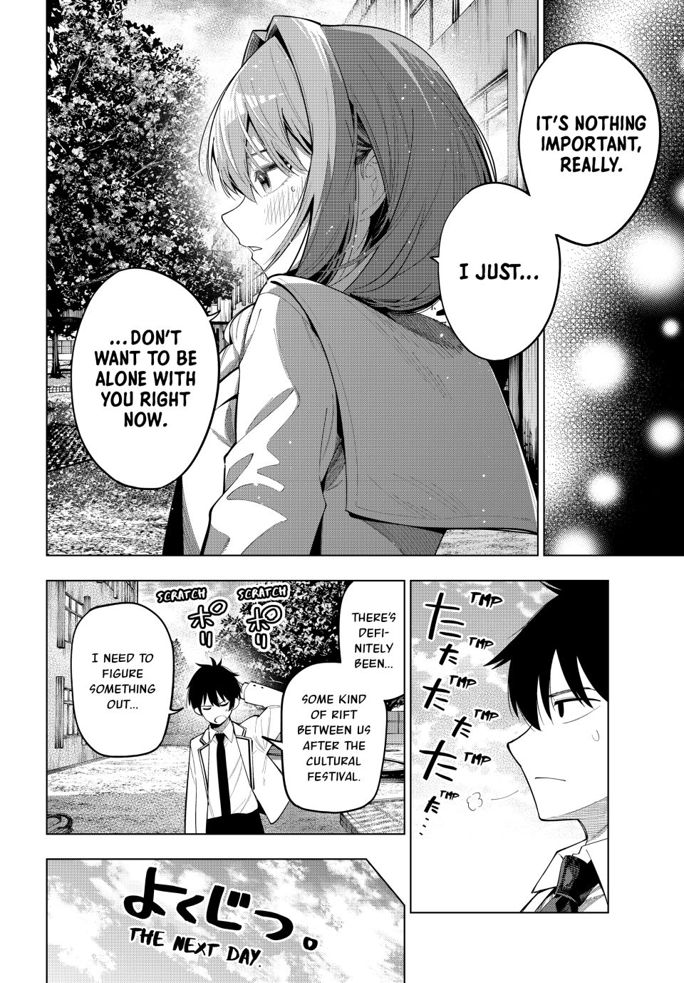 Mayonaka Heart Tune Chapter 73 - Page 8