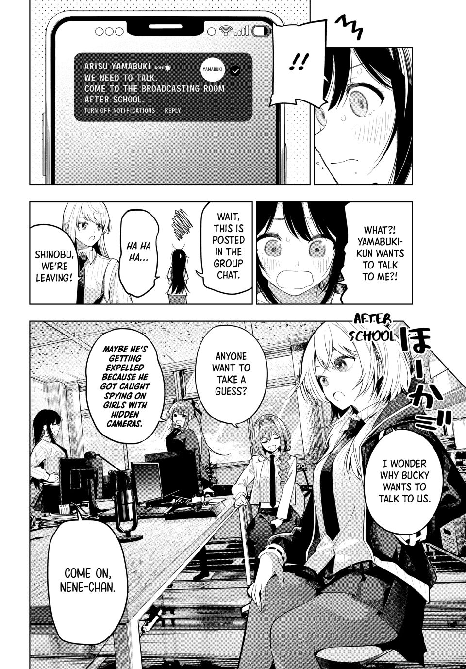 Mayonaka Heart Tune Chapter 74 - Page 2