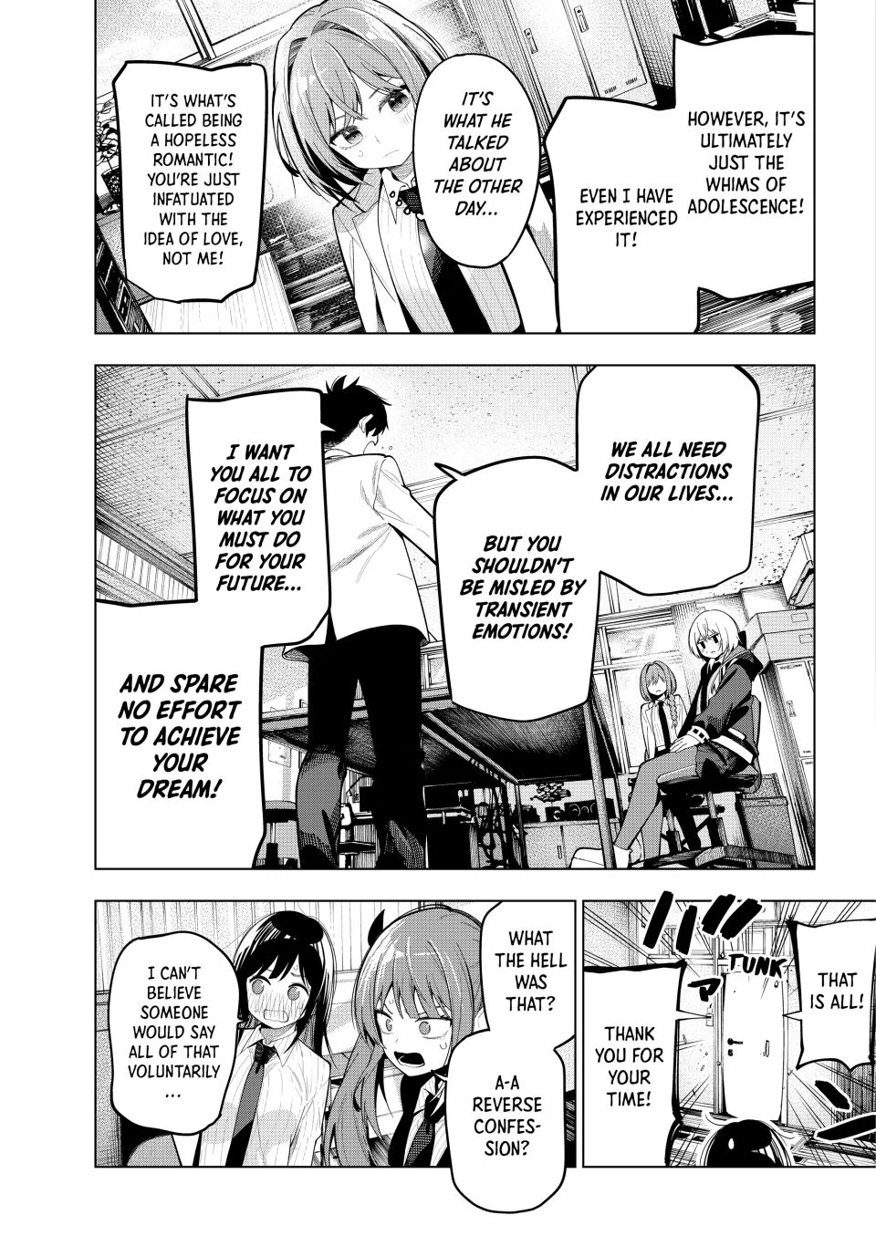 Mayonaka Heart Tune Chapter 74 - Page 13