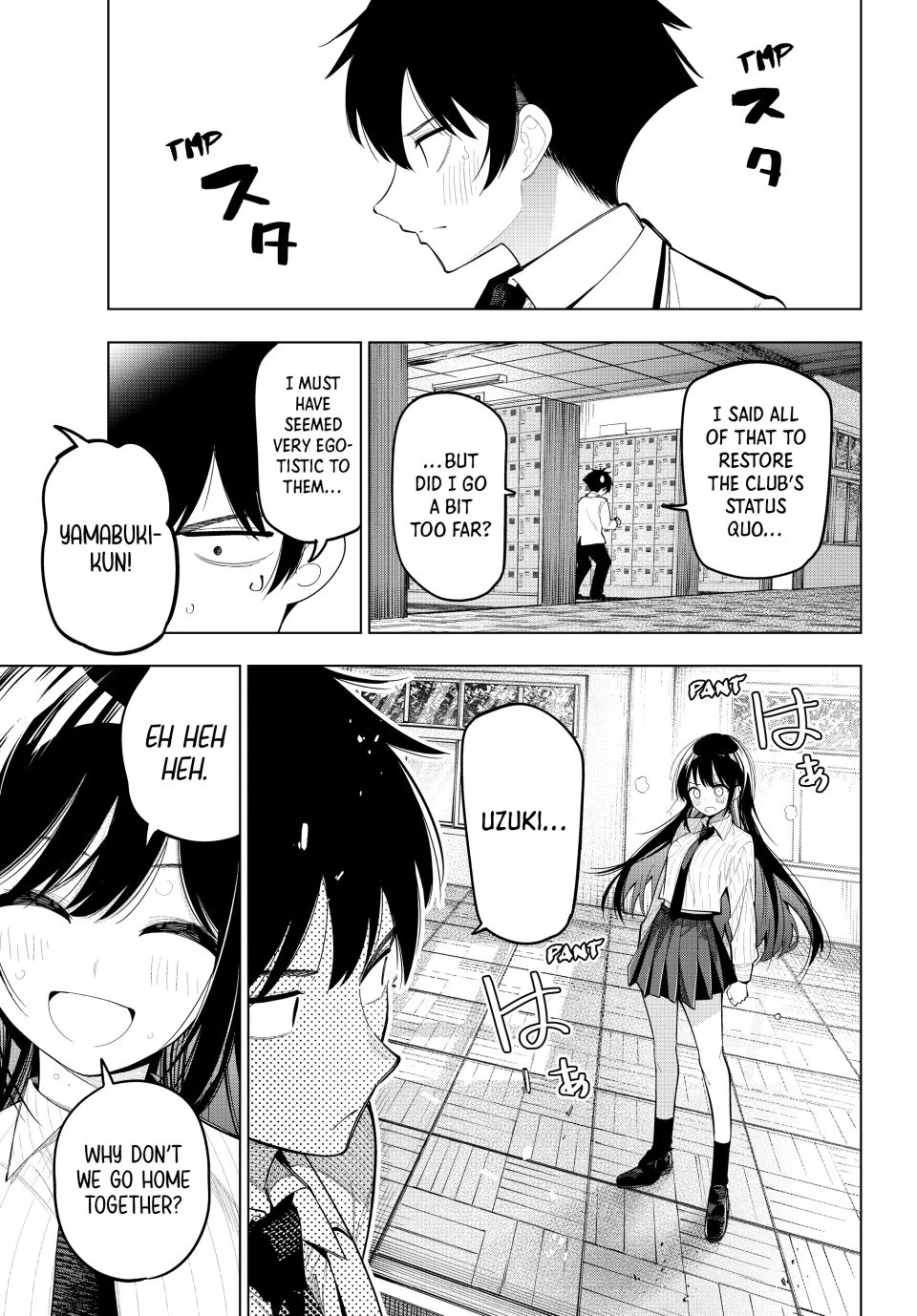 Mayonaka Heart Tune Chapter 74 - Page 15