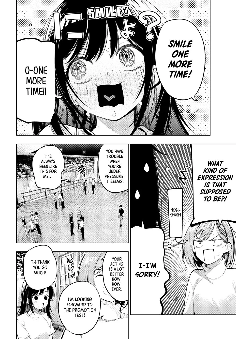 Mayonaka Heart Tune Chapter 75 - Page 2